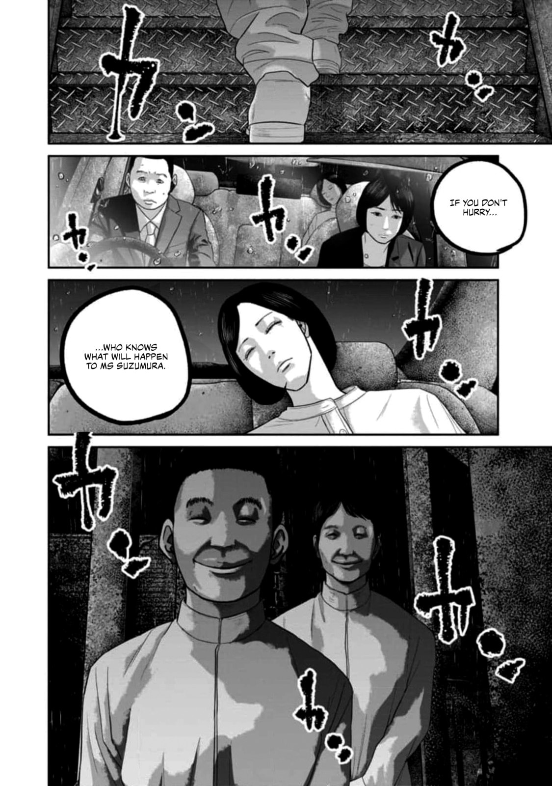 Smiley Chapter 57 page 20 - 