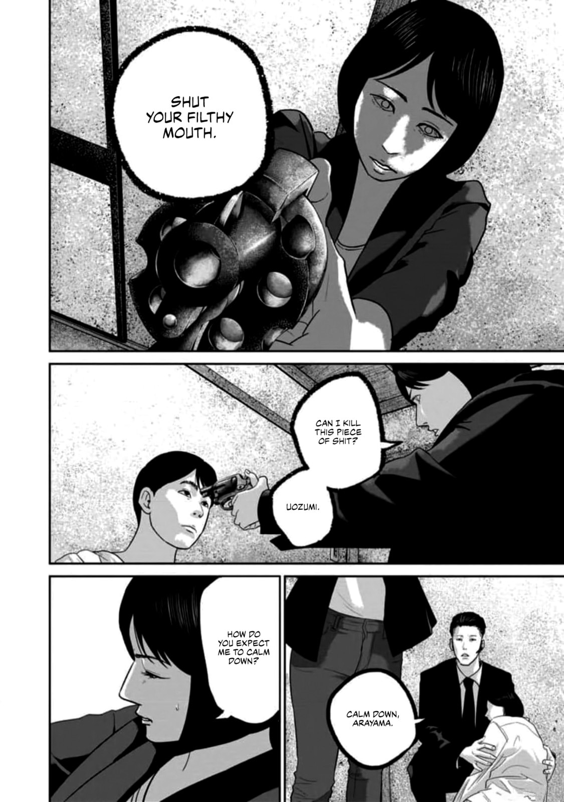 Smiley Chapter 57 page 4 - 