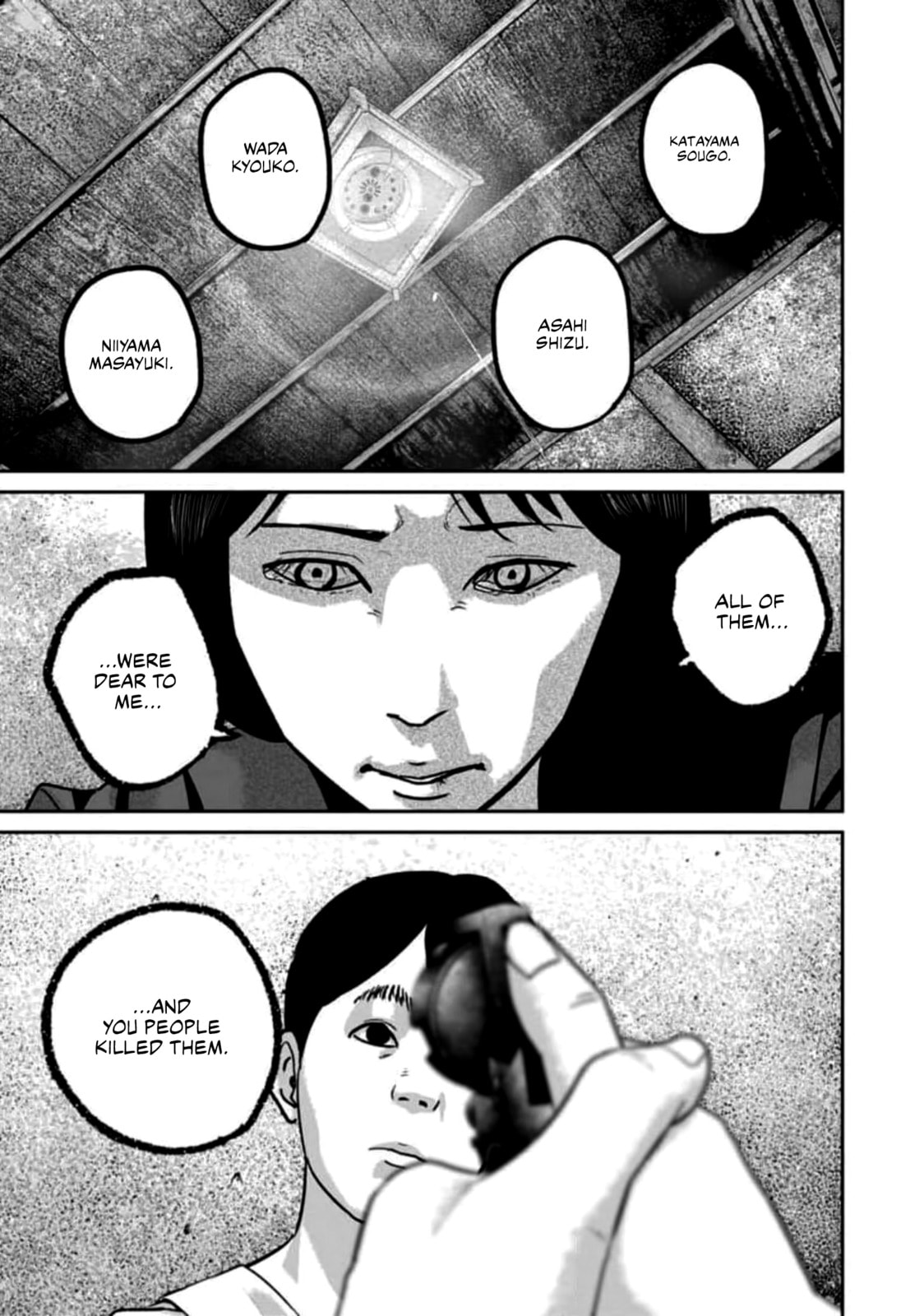 Smiley Chapter 57 page 5 - 