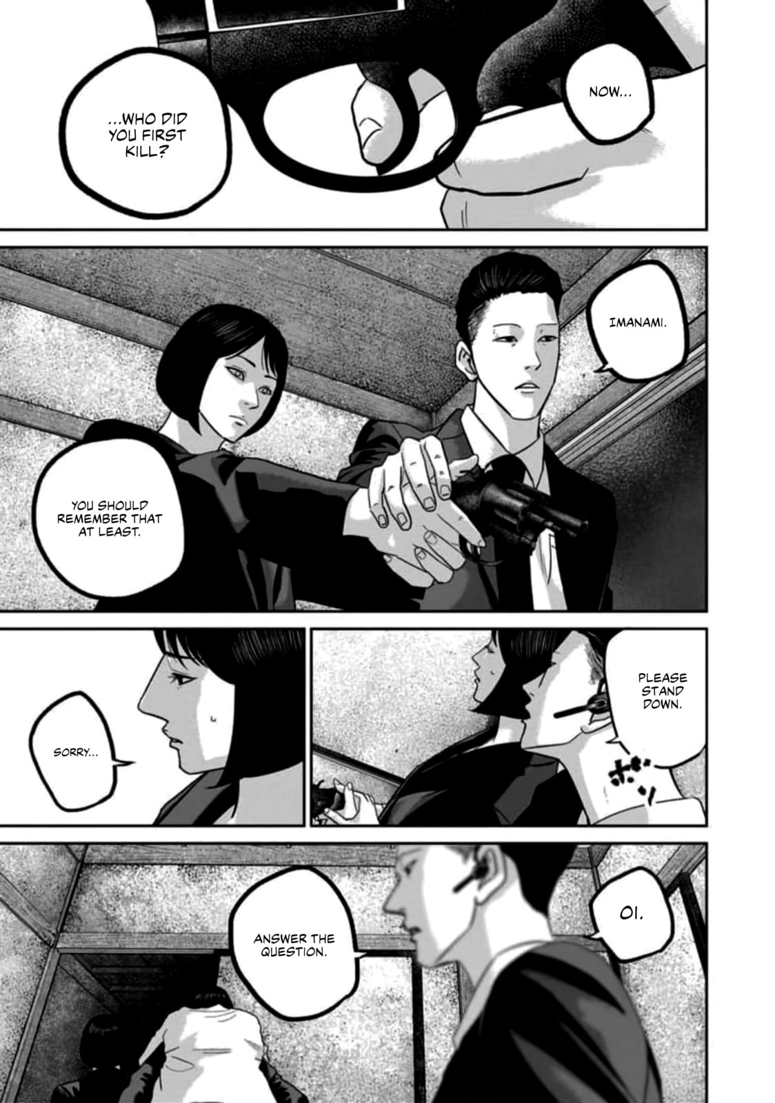 Smiley Chapter 57 page 7 - 