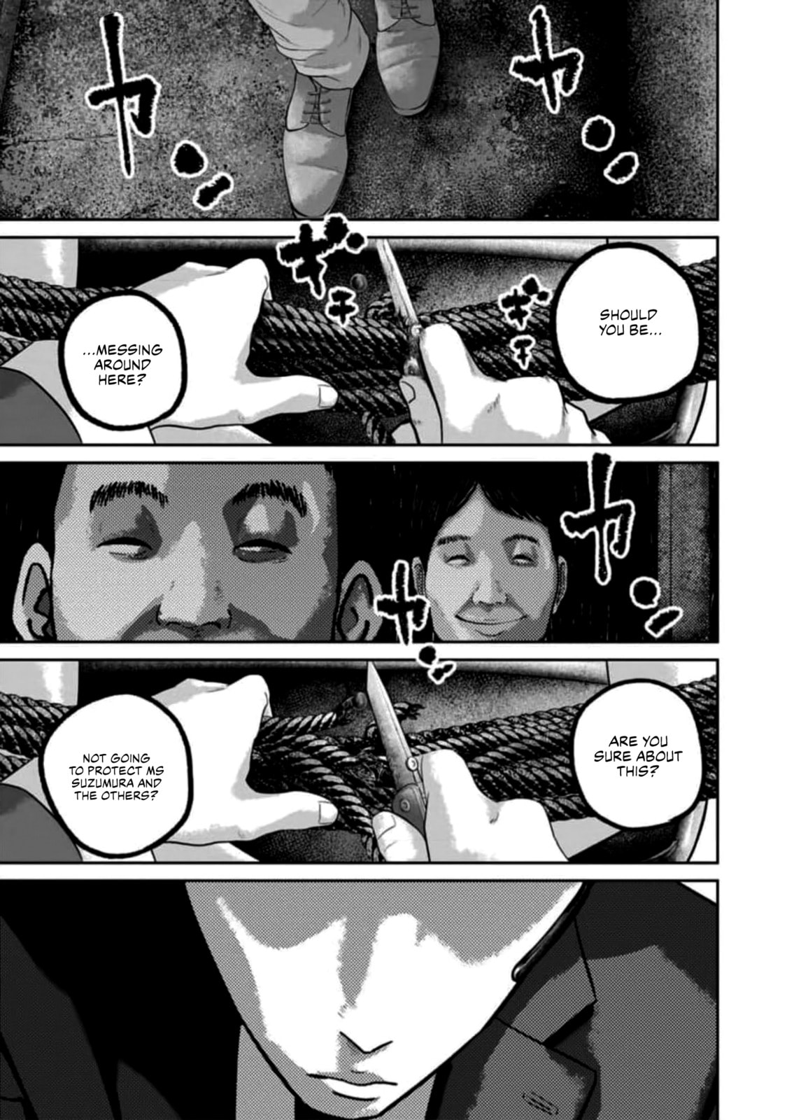 Smiley Chapter 58 page 1 - 