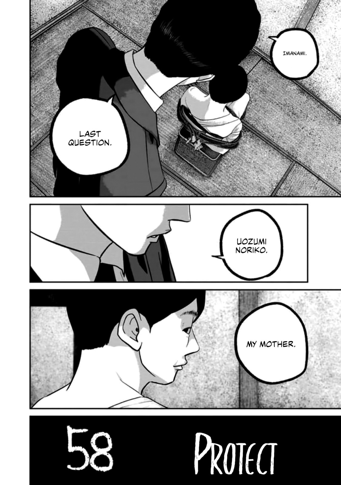 Smiley Chapter 58 page 2 - 