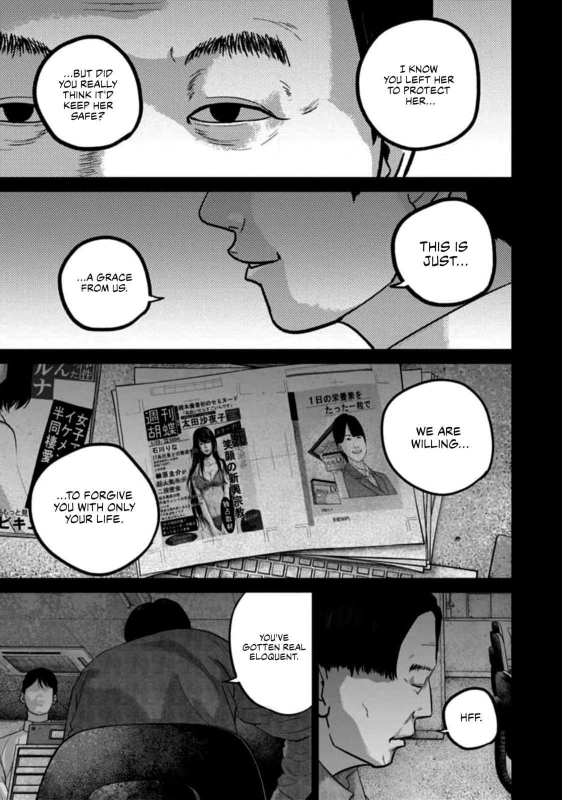 Smiley Chapter 58 page 11 - 