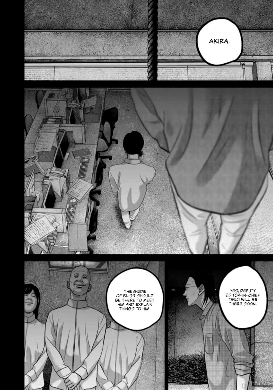 Smiley Chapter 58 page 12 - 