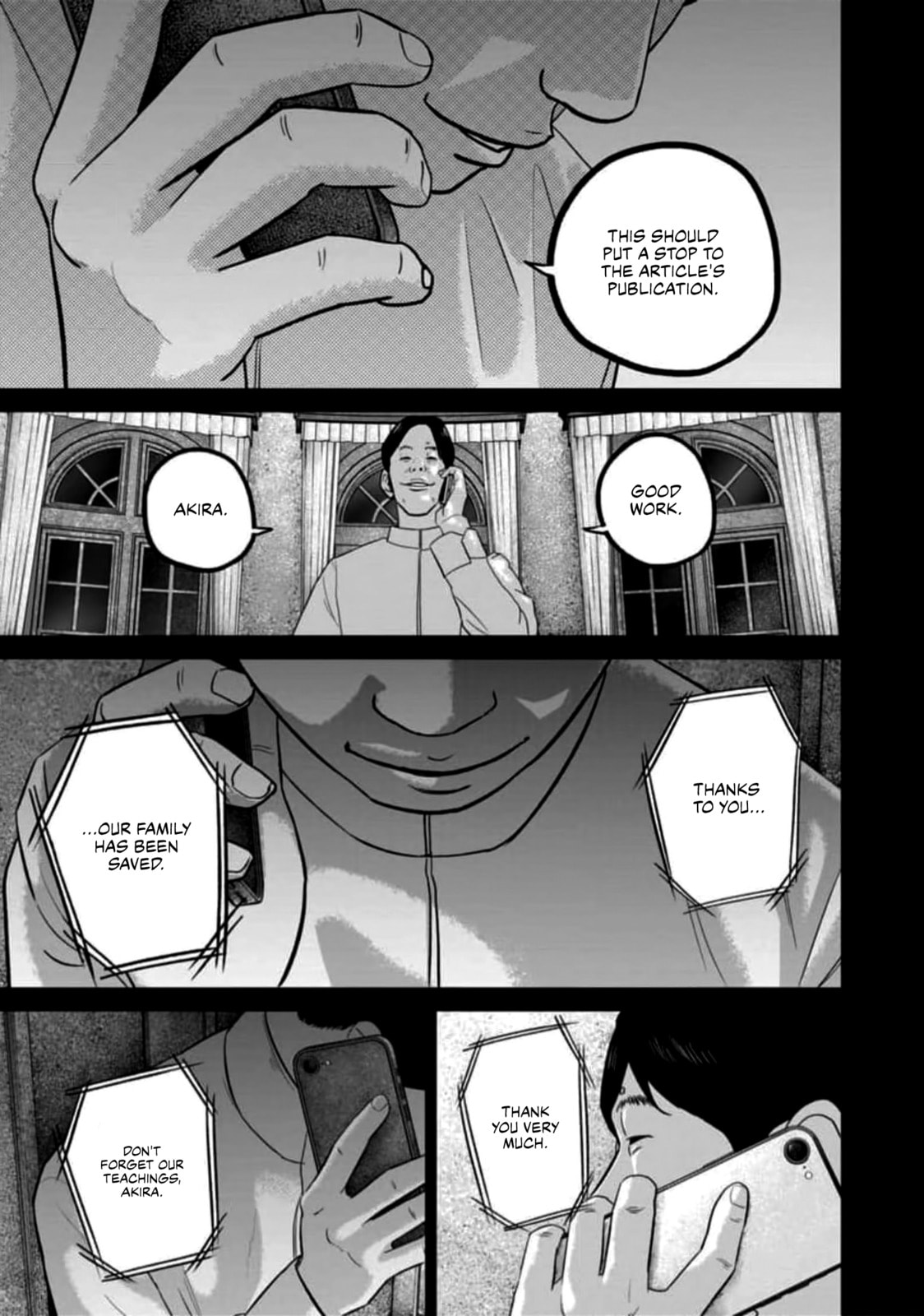 Smiley Chapter 58 page 13 - 