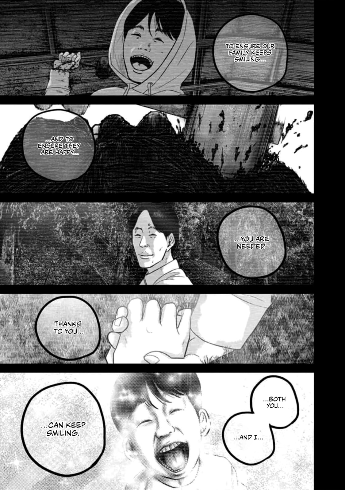 Smiley Chapter 58 page 15 - 