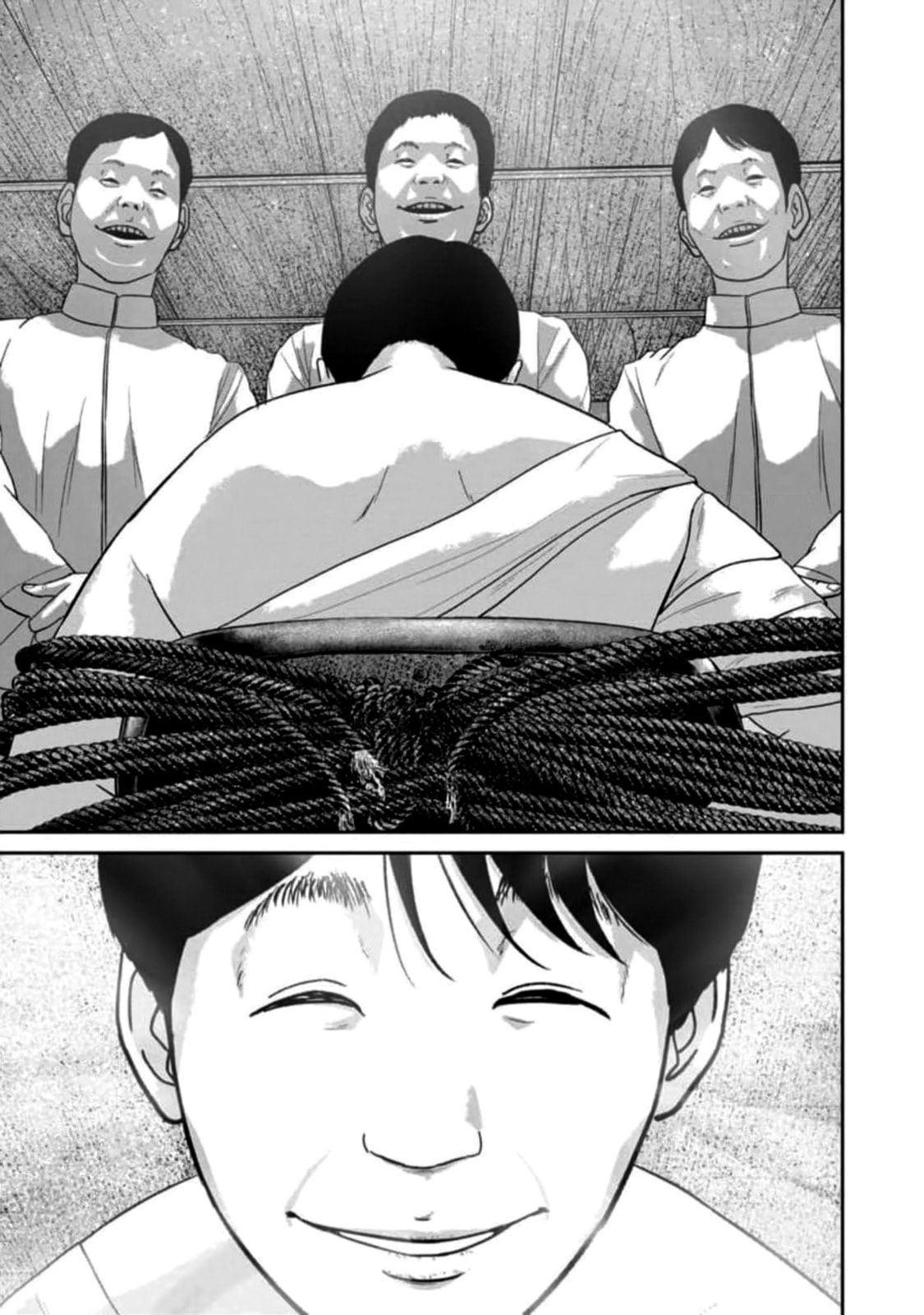Smiley Chapter 58 page 17 - 