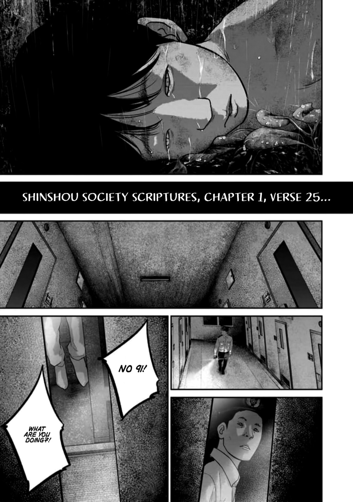 Smiley Chapter 58 page 19 - 