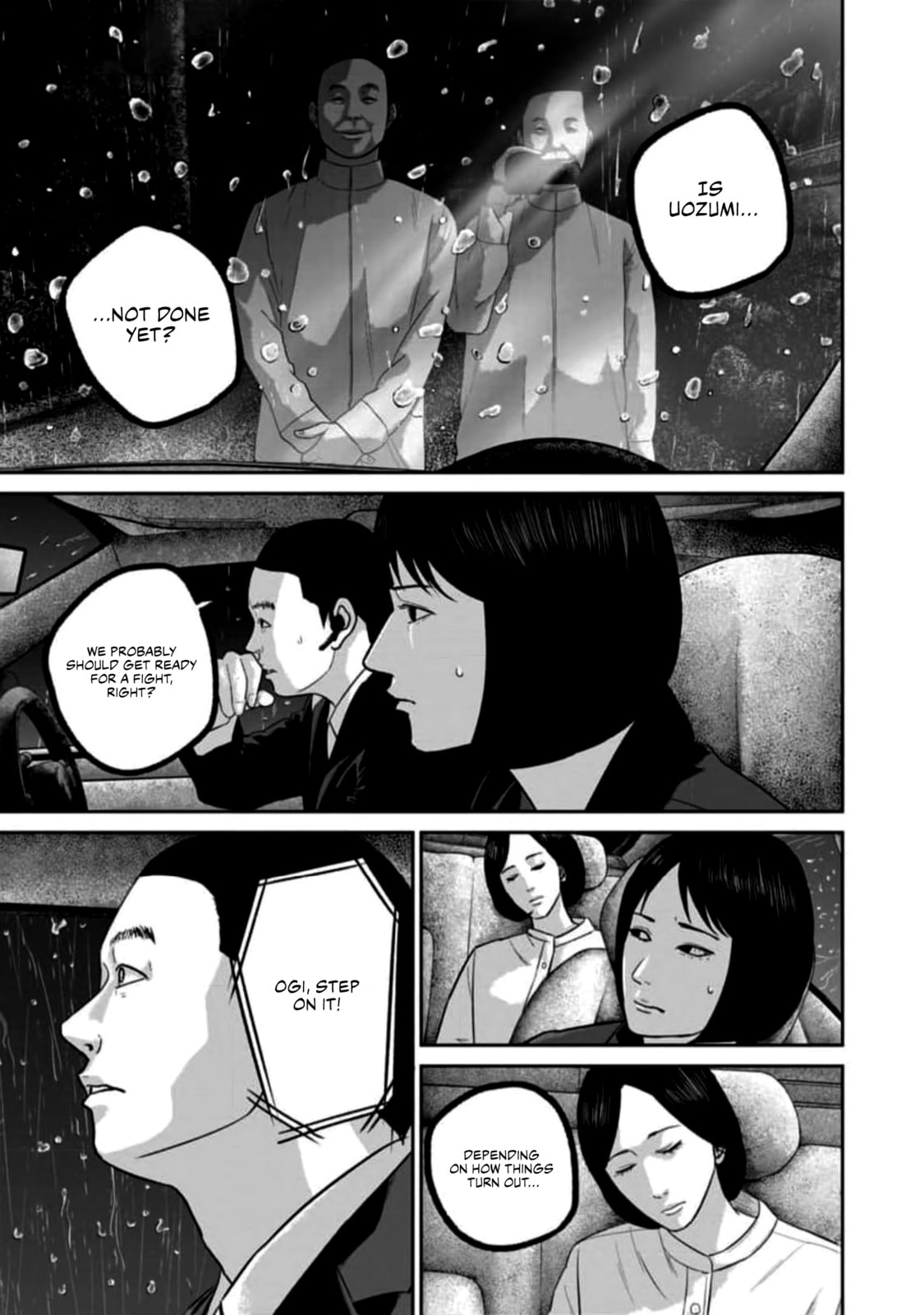 Smiley Chapter 58 page 3 - 
