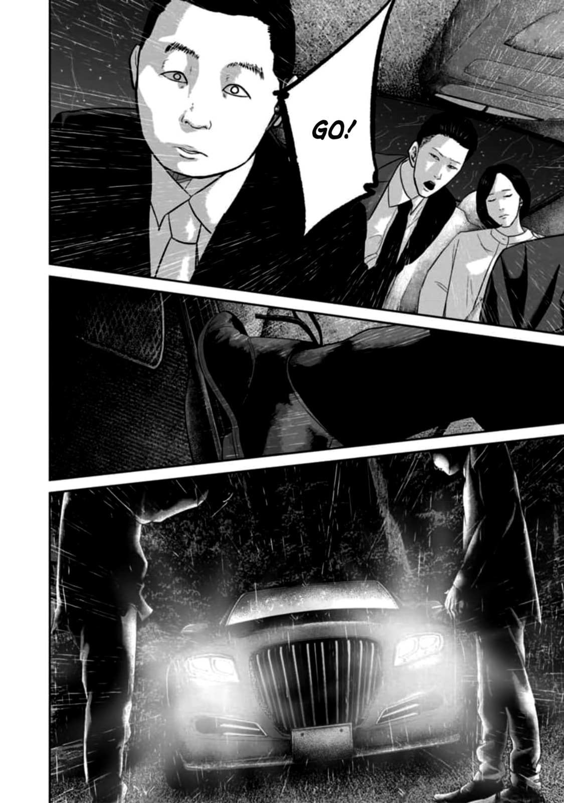 Smiley Chapter 58 page 4 - 