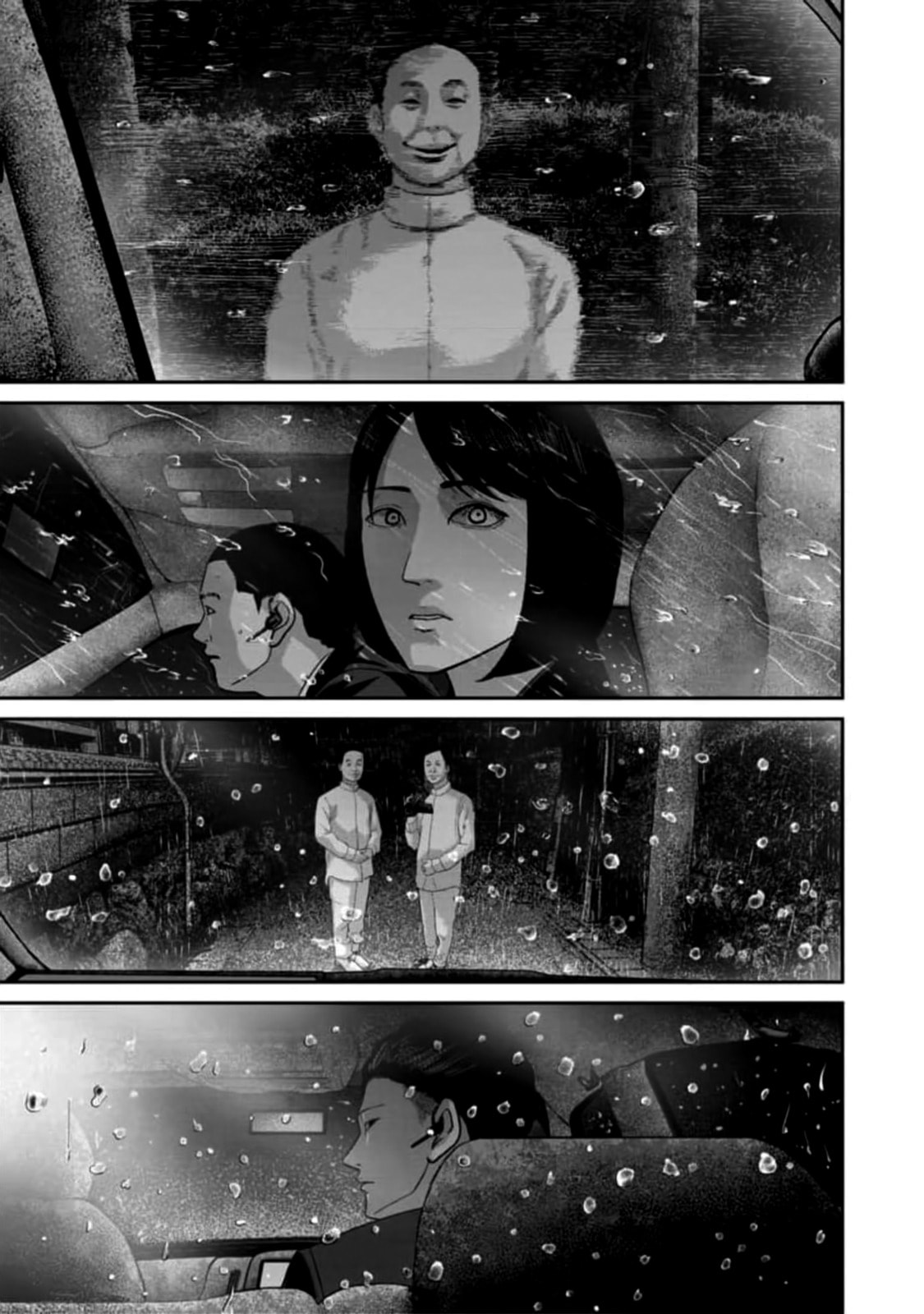 Smiley Chapter 58 page 5 - 