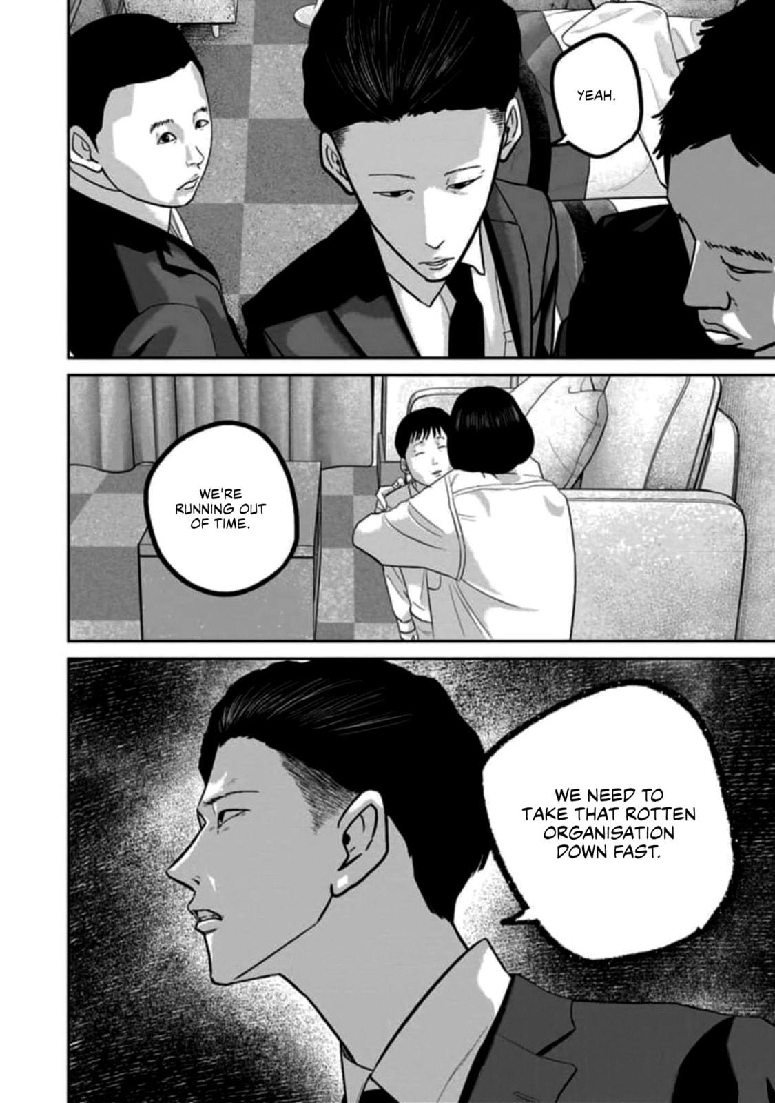 Smiley Chapter 59 page 12 - 
