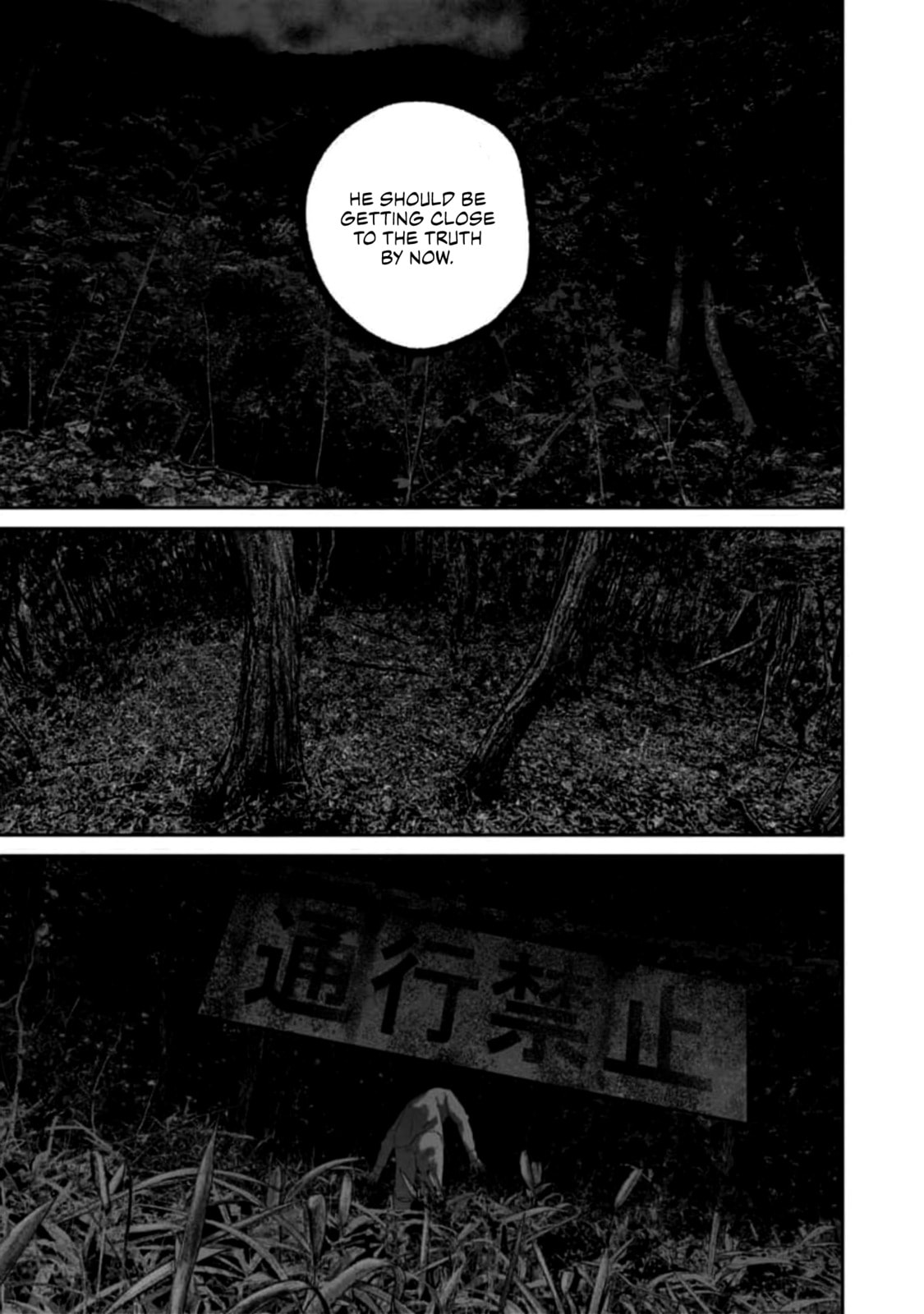 Smiley Chapter 59 page 13 - 