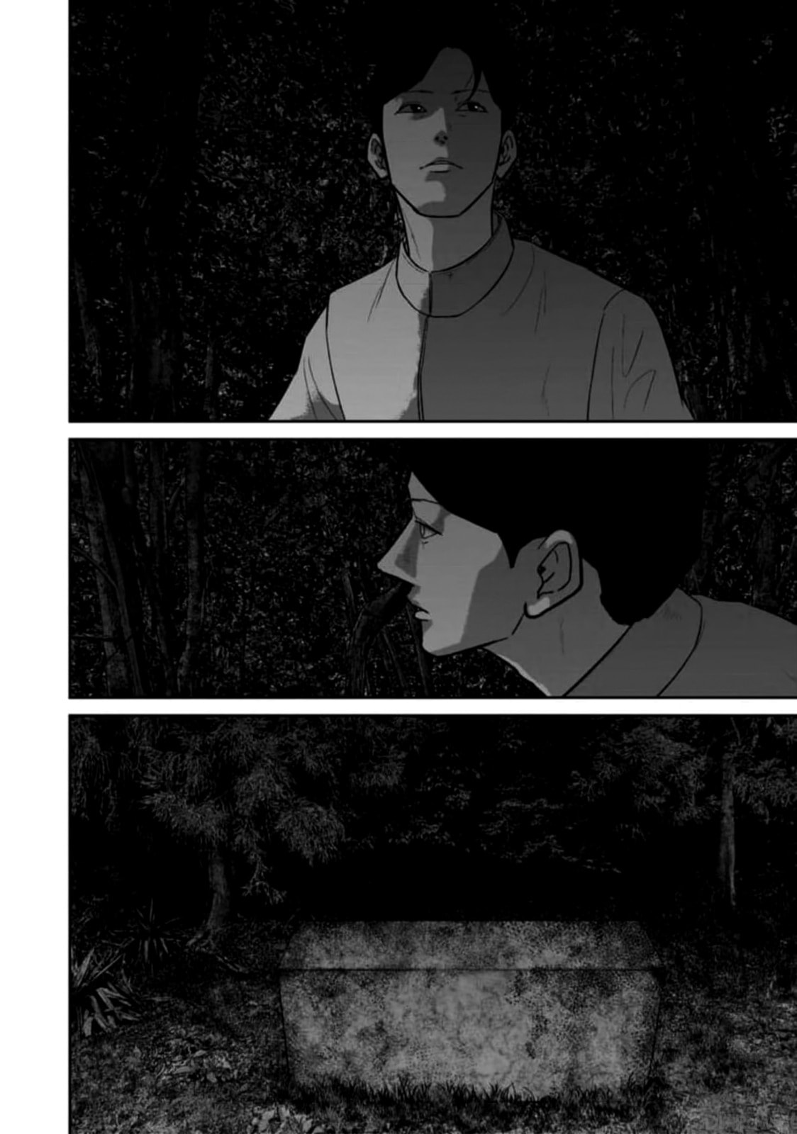 Smiley Chapter 59 page 14 - 