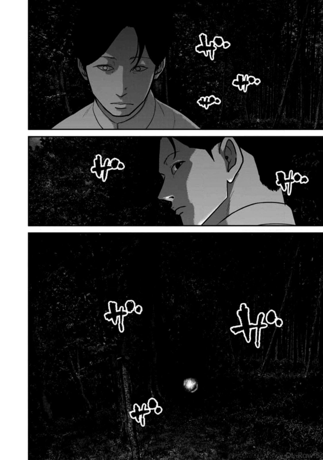 Smiley Chapter 59 page 16 - 