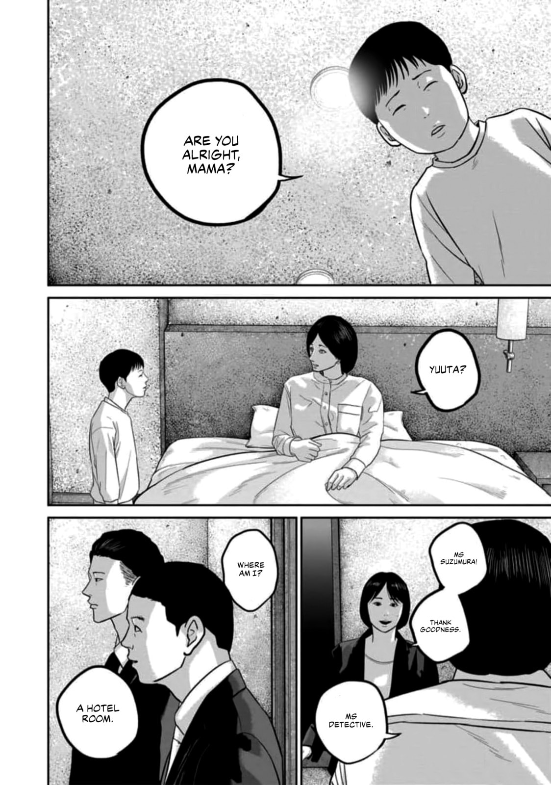 Smiley Chapter 59 page 4 - 