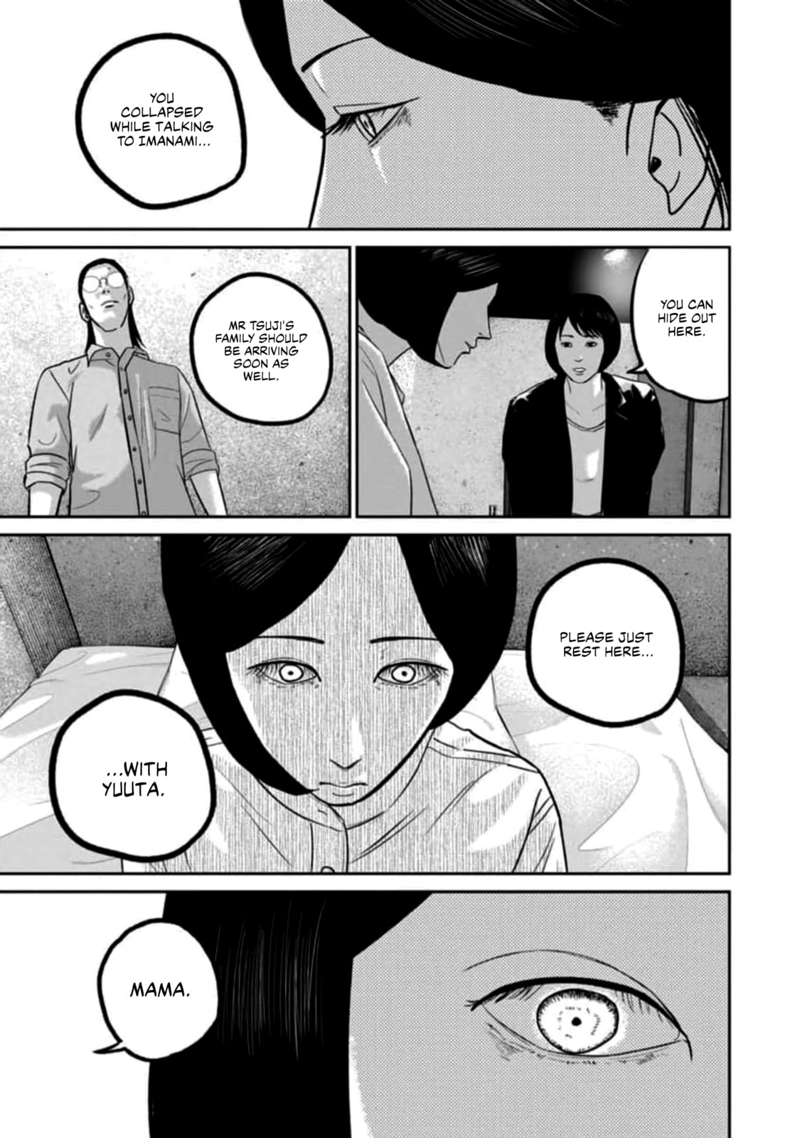 Smiley Chapter 59 page 5 - 