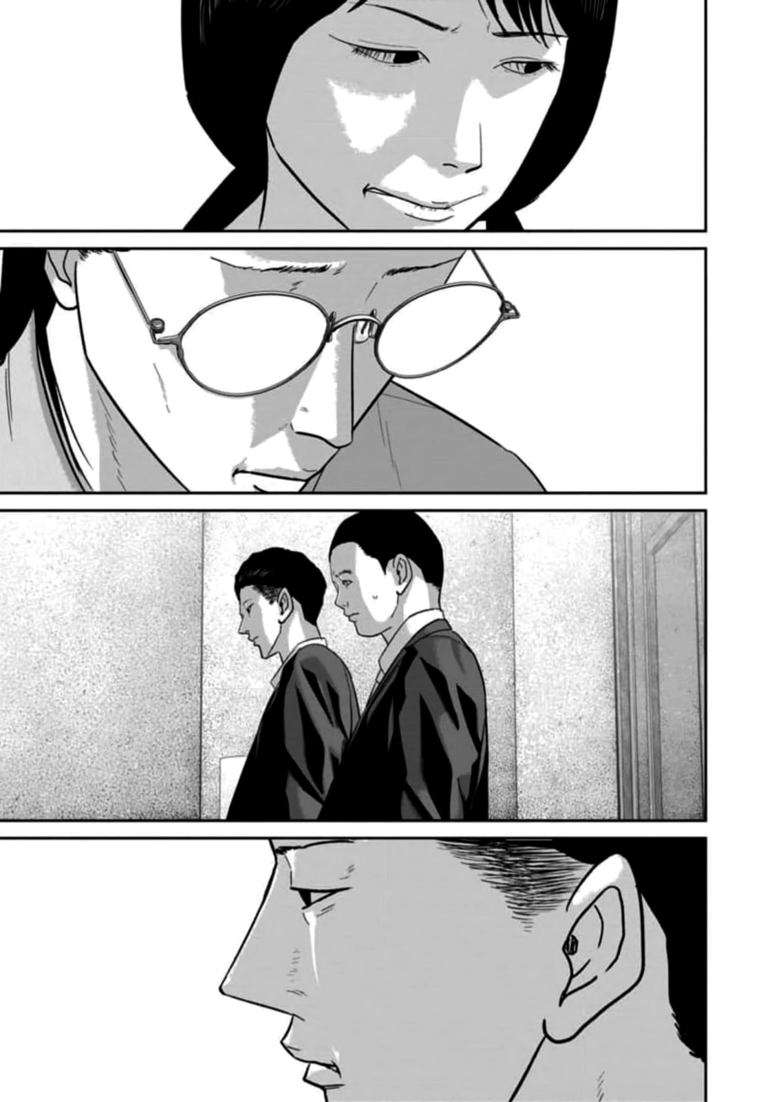 Smiley Chapter 59 page 9 - 