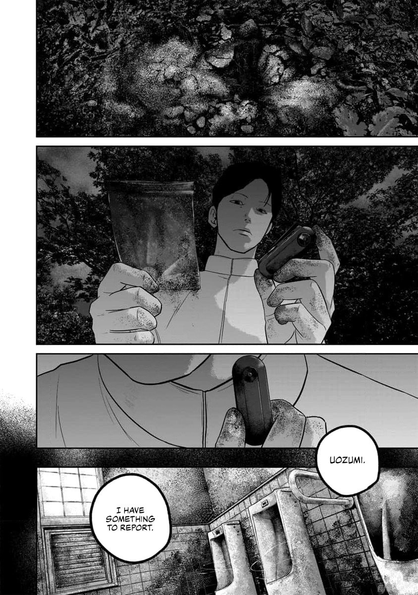 Smiley Chapter 60 page 13 - 
