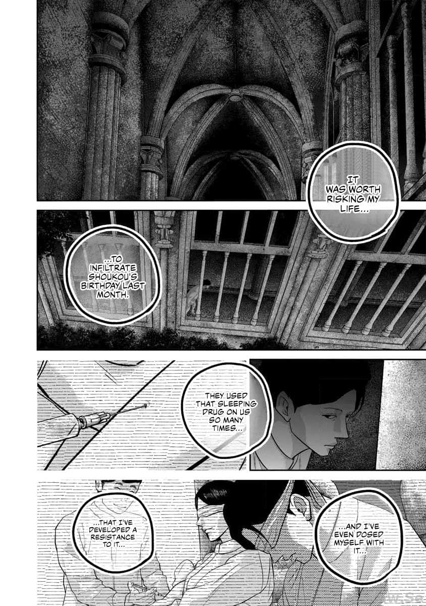 Smiley Chapter 60 page 15 - 
