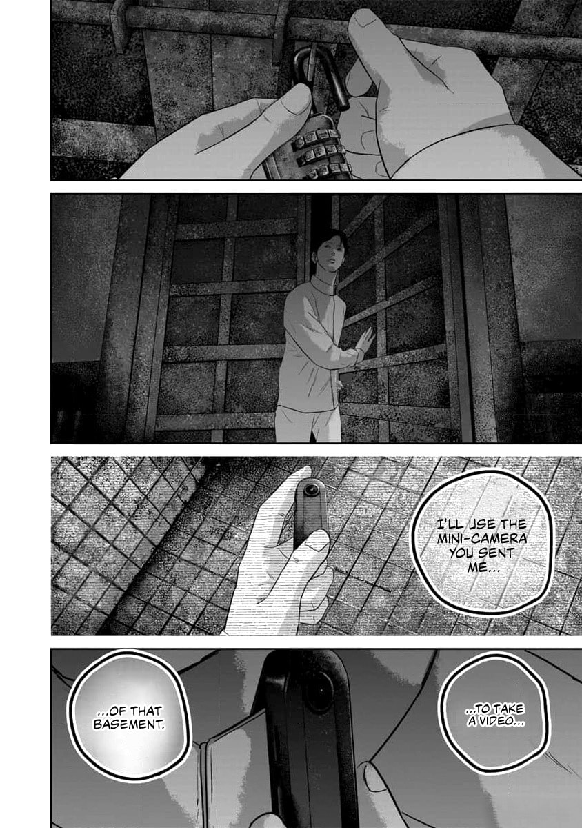 Smiley Chapter 60 page 17 - 
