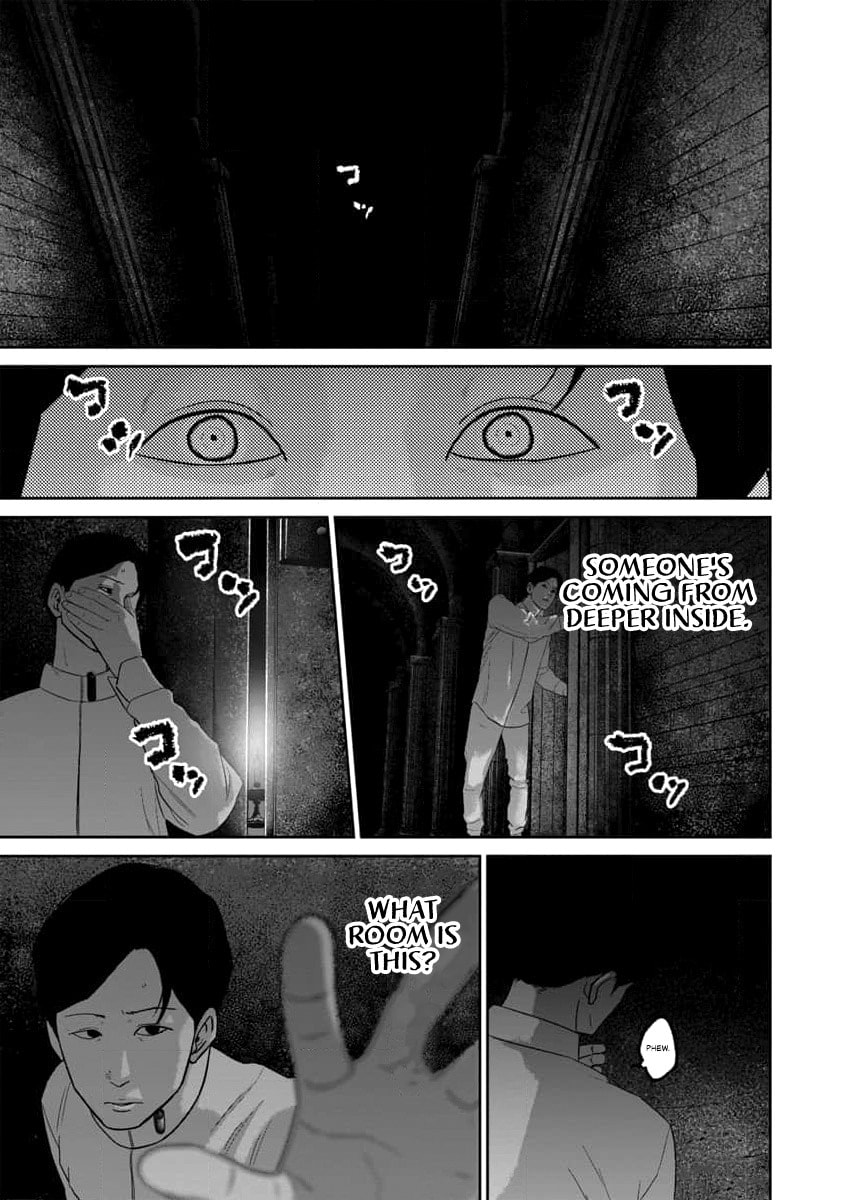 Smiley Chapter 60 page 20 - 