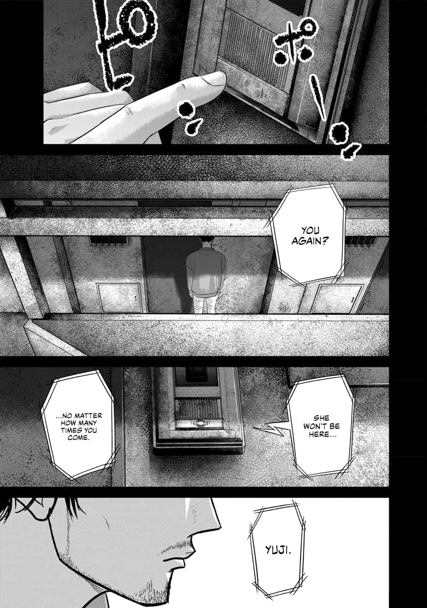 Smiley Chapter 60 page 4 - 