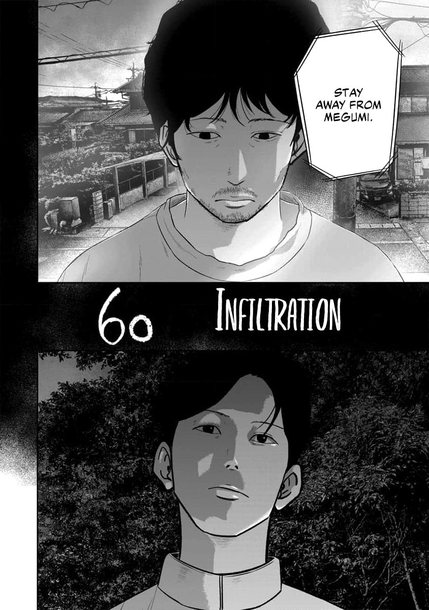 Smiley Chapter 60 page 5 - 