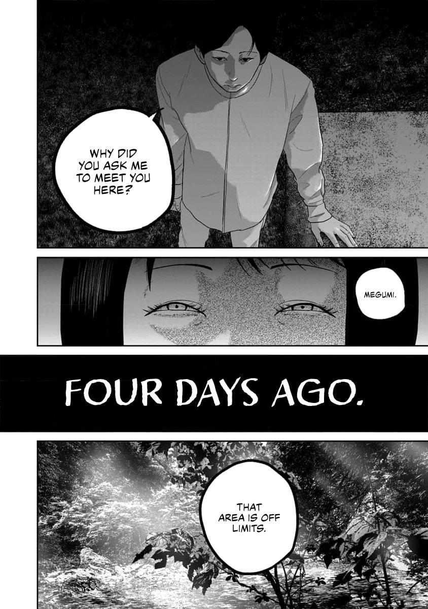 Smiley Chapter 60 page 9 - 