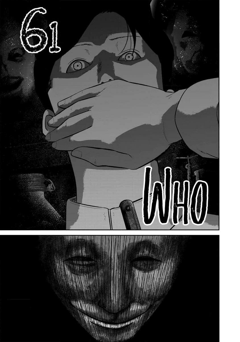 Smiley Chapter 61 page 1 - 
