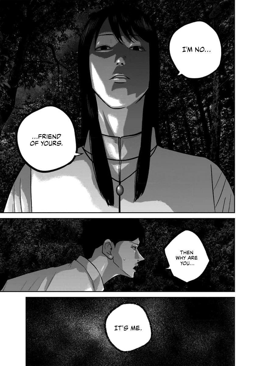 Smiley Chapter 61 page 13 - 