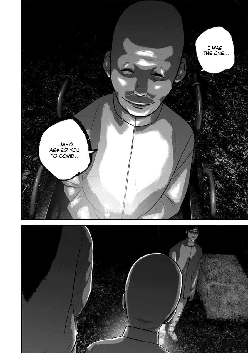 Smiley Chapter 61 page 14 - 