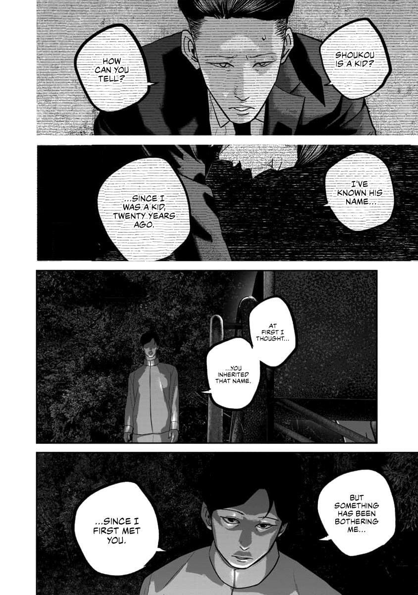 Smiley Chapter 61 page 16 - 