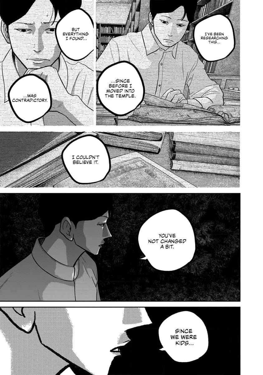 Smiley Chapter 61 page 17 - 