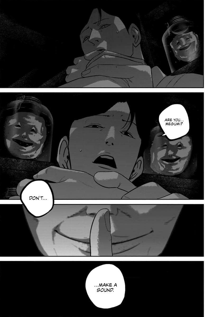 Smiley Chapter 61 page 3 - 