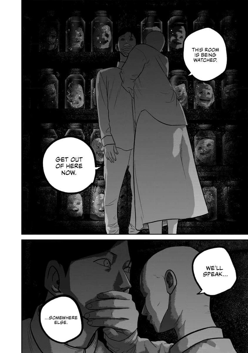 Smiley Chapter 61 page 4 - 