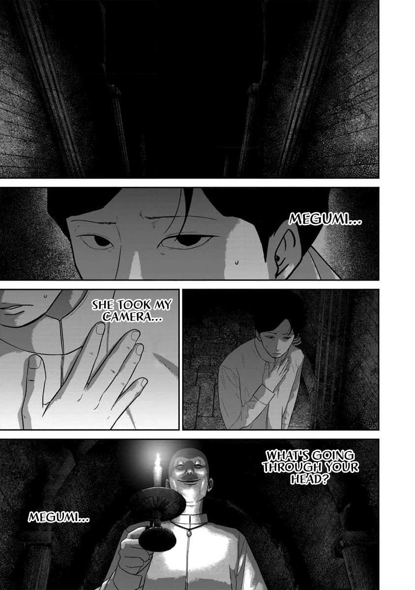 Smiley Chapter 61 page 7 - 