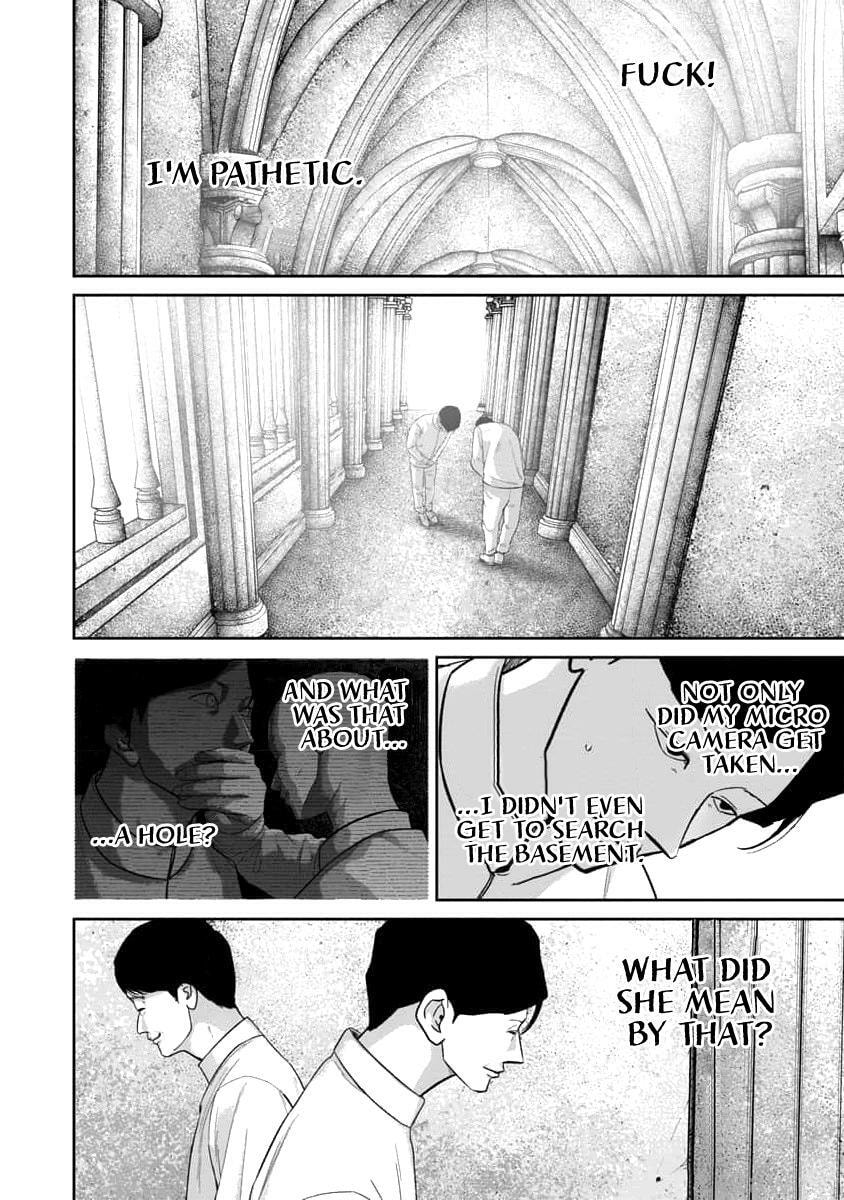 Smiley Chapter 61 page 8 - 