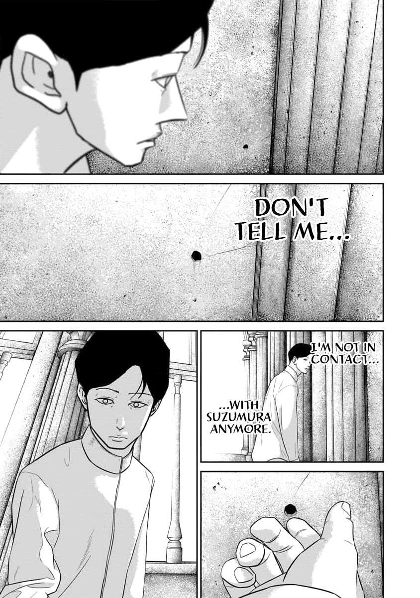Smiley Chapter 61 page 9 - 