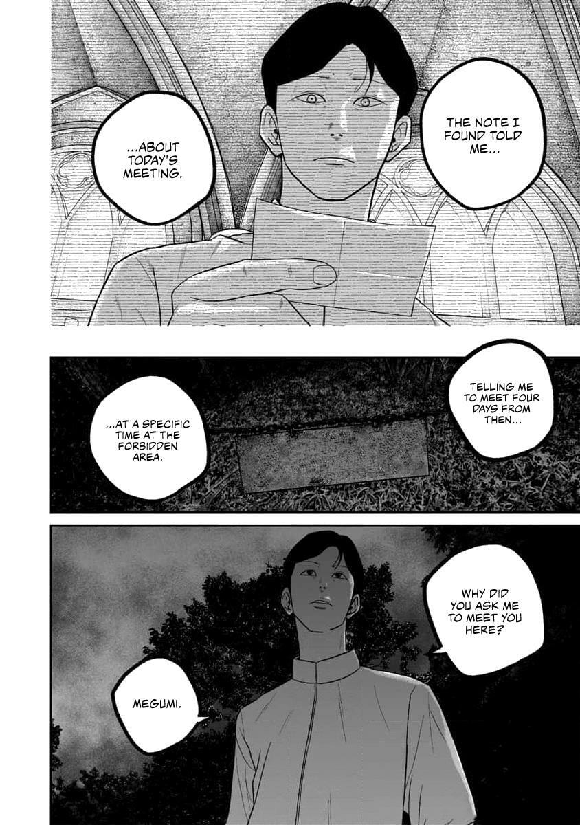 Smiley Chapter 61 page 10 - 