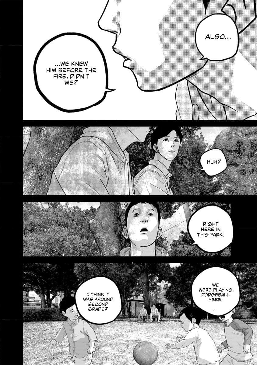 Smiley Chapter 62 page 12 - 