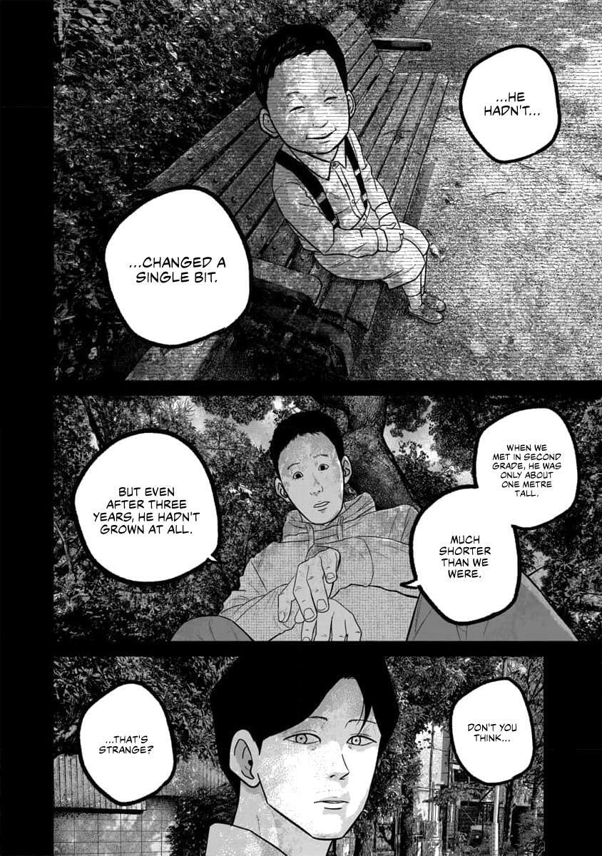 Smiley Chapter 62 page 14 - 