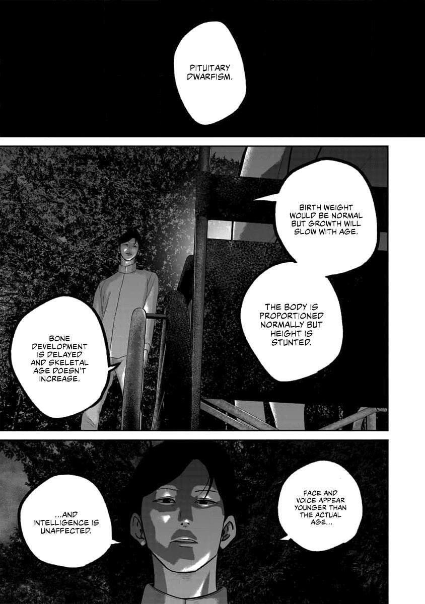 Smiley Chapter 62 page 15 - 
