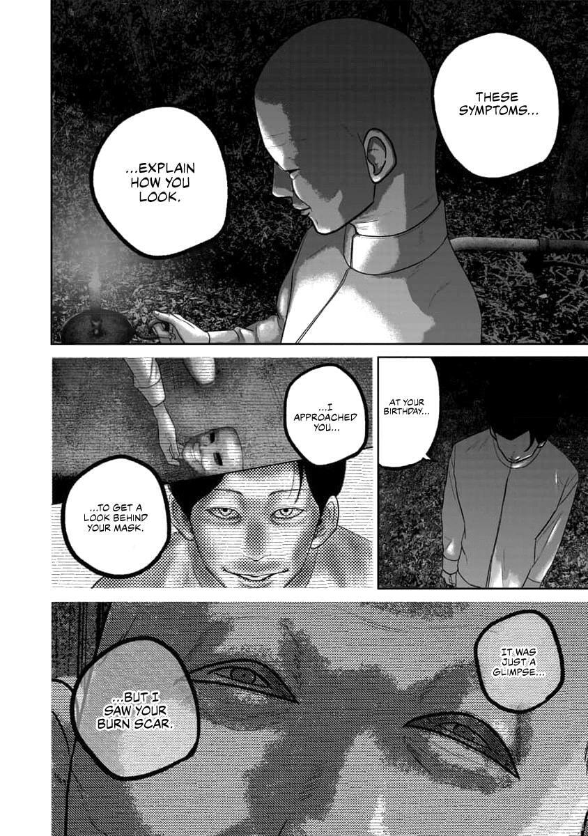 Smiley Chapter 62 page 16 - 