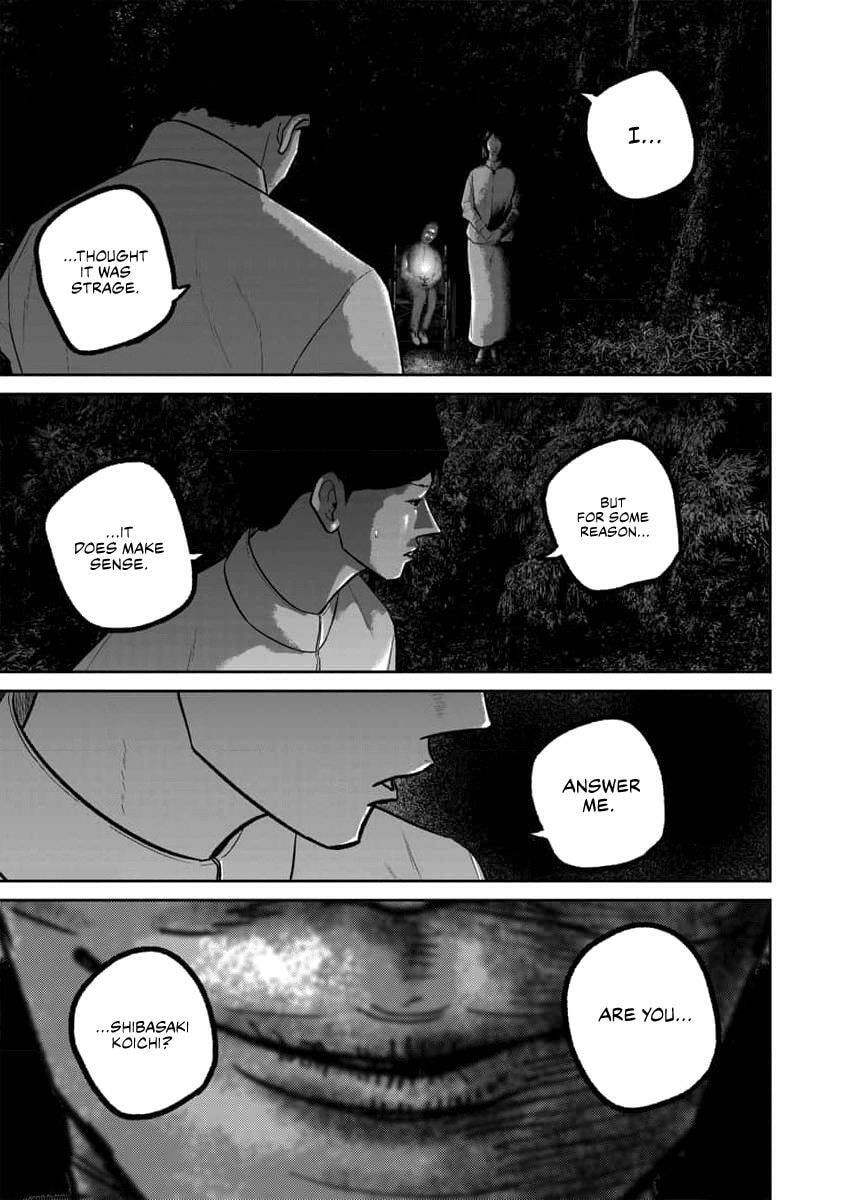 Smiley Chapter 62 page 17 - 