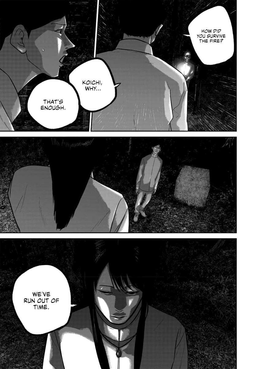 Smiley Chapter 62 page 19 - 