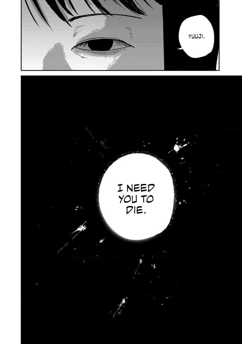 Smiley Chapter 62 page 20 - 