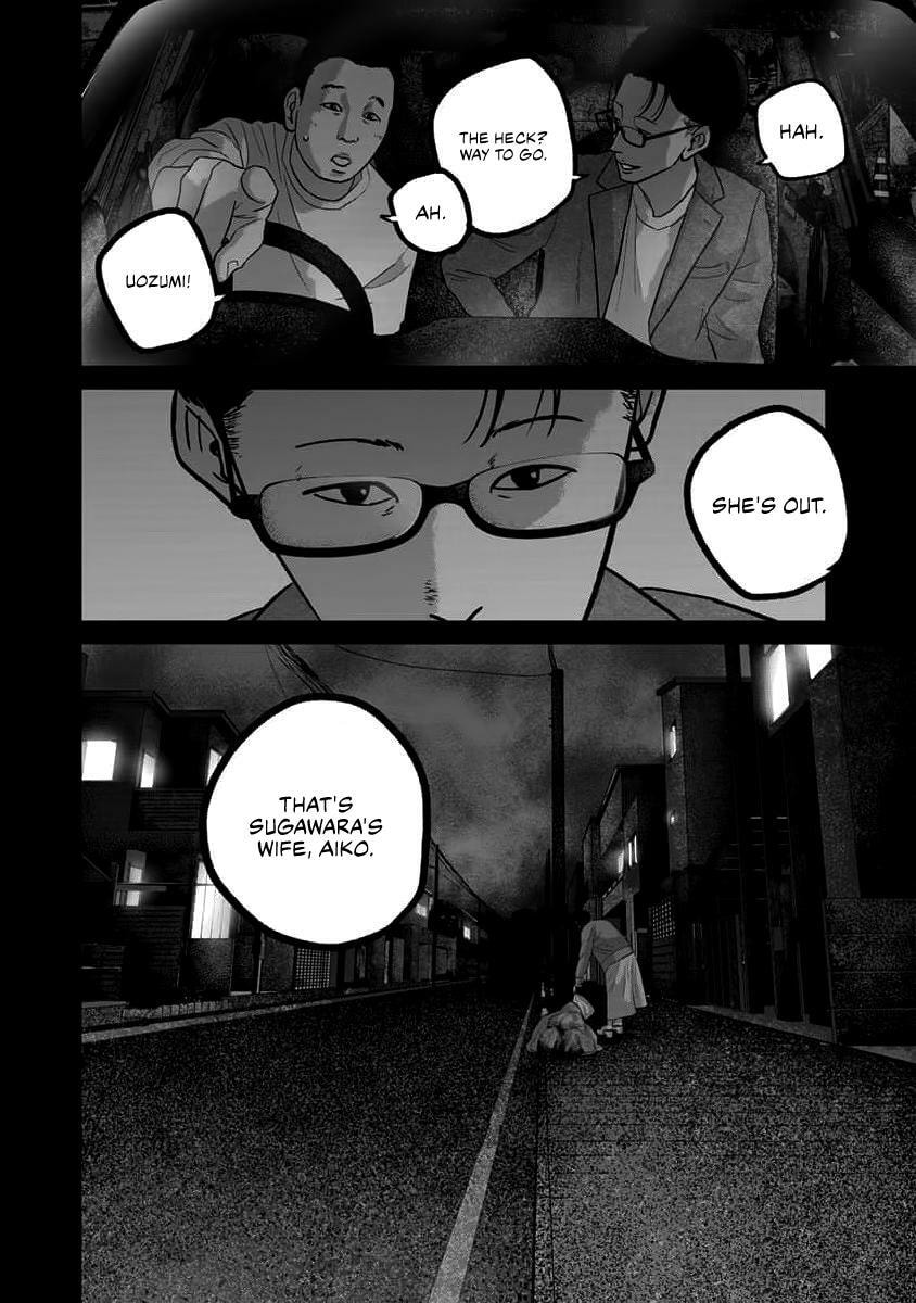 Smiley Chapter 63 page 14 - 