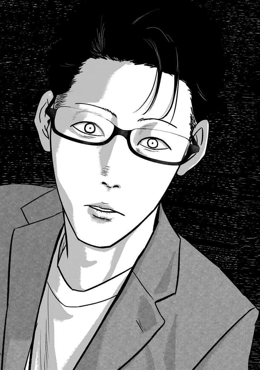 Smiley Chapter 63 page 15 - 