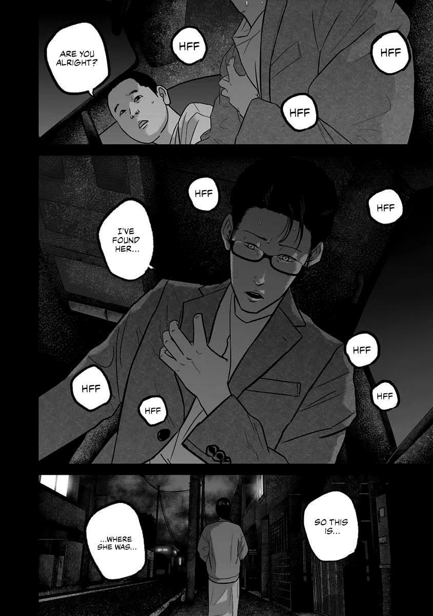 Smiley Chapter 63 page 16 - 